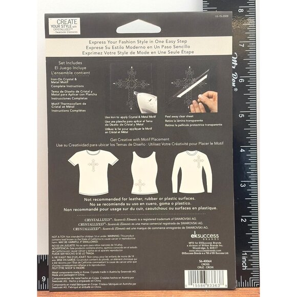 JOLEES JEWELED ACCENTS 56-40064 CROSS CRYSTAL & METAL IRON ON  WITH SWAROVSKI - Picture 3 of 4